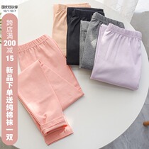 Autumn pants womens cotton thin waist wear elastic slim solid color black large size warm bottom trousers