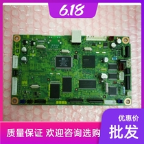 Apply the main board Ricoh light 1200SF motherboard