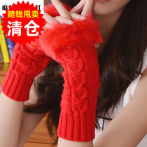 Gloves Womens Spring and Summer Thin Cute Korean version of casual half-finger thickened wool gloves warm gloves student tide