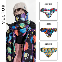 VECTOR Ski Mask Winter Mask Headwear Heat Prevention Face for Boys and Women