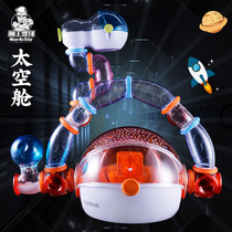 Cute main driving to extra-large villa Acrylic Space Capsule Through Hearts Pink Hamster Golden Silk Bear Flowers Squirrel Rearing Box