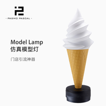 Pasmo 100 World Trade Center 1 53 meters simulation cone ice cream model light Large outdoor advertising decorative light box