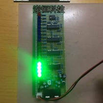 Voice-activated audio spectrum LED light Circuit board production Music rhythm light diy kit Light cube loose parts