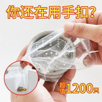 Kitchen sink pool sewer filter floor drain bathroom hair residue wash basin filter