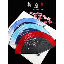Bungee fan Folding fan bar Chinese style ancient style portable womens dance Hanfu small ancient style cherry blossom fan portable