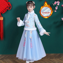 Girls Hanfu Autumn and winter velvet childrens suit Winter dress Western style Tang dress thick winter costume Princess dress Female big child
