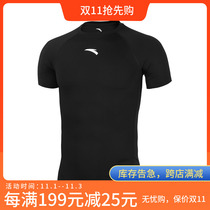 ANTA ANTA Tight Mens Short Sleeve T-shirt Running Training High-performance Sport Quick Dry Fitness Clothes 45732140
