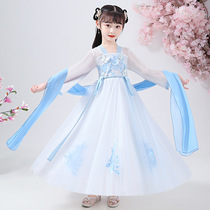 improved children's han clothing girls' autumn fairy fashion children's dress girls' clothes flowing schoolgirls' retro style super fairy