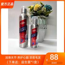 MAG Ultra Concentrated Dog Fish Oil 150ml Skin care beauty Hair Calcium Supplement to enhance physical fitness Salmon Oil for Dogs