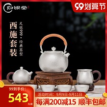 Sterling silver tea set 999 Xishi pot tea cup pure handmade Kung Fu Road Cup household set tea set