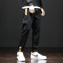 Boomer Jeans Male Loose Black Straight Cylinder Small Feet Korean Version Trendy Youth Elastic Casual Bundle Feet 90% Pants