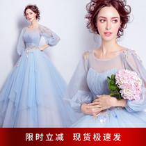 Angels wedding palace Palace Breath Blue style long sleeve art examination Annual performance Host Wedding Dress 6001