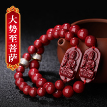 Zodiac horse horse red cinnabar bracelet big momentum to Pussa Bodhisattva Buddha guardian god hand string jewelry jewelry men and women