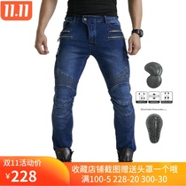 LOONG BIKER mens and womens jeans motorcycle riding leisure locomotive trousers locomotive anti-fall personality