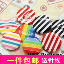 Button button button monopoly high-grade candy color striped childrens dress buckle shirt button shirt button sweater decoration button