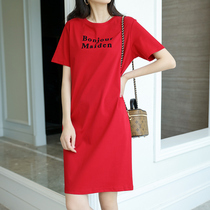 Sandro Svpr less age pro-skin and trendy ~ chest front personality letter printed dotted with more fashion trends