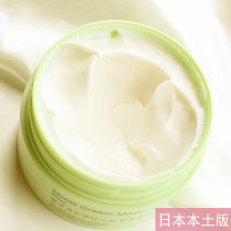 Japan moisture cream mask resurrection grass mask spread type plant deep hydration moisturizing official website authorization