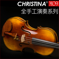 Christina M09 handmade solo level Viola (size 406mm)16 inch