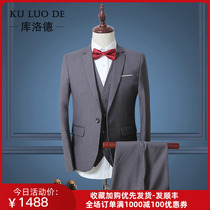 Kulod light luxury custom British style slim mens dress professional wear white collar casual suit three-piece suit