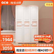Children Wardrobe Girl Solid Wood Wardrobe Home Bedroom Economy Type Wardrobe Modern Brief About Three Doors Cartoon Wardrobe