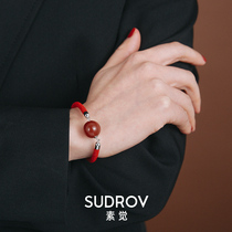 The red rope red agate red gemstone bracelet female hand rope Valentines Day gift