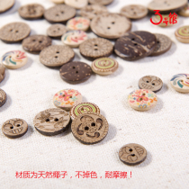 Natural coconut round shirt button drawing DIY handmade clothes wooden button wood decoration wood grain button