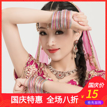 Indian dance jewelry bracelet bracelet bracelet jewelry performance children adults different sizes Indo-Pakistani style earrings