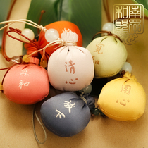 Zen silk embroidery portable small sachet Chinese style antimosquito bag Hanfu hanging decoration mobile phone car key bag pendant