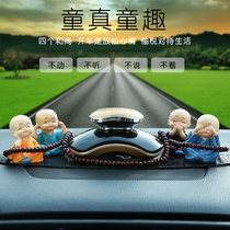 Suitable for Mercedes BMW Audi car Fragrance car Ornament Pendulum on-board male fragrance lasting light fragrance fresh