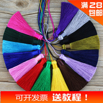Abdi DIY handmade wire ice silk Chinese knot silk rayon tassel with pendant pendant car hanging
