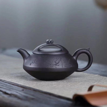 Arts and crafts artist Wu Jinlan high quality raw ore yellow mud handmade (Qu pot) capacity 320 ml