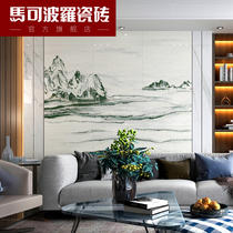 Marco Polo tile living room Chinese TV background wall 2 4Mx2 4M modern simple sofa background wall