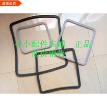 Sealing ring DZF-6020 6050 Vacuum oven seal Universal rubber ring sealing strip