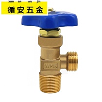 WP-15 Argon cylinder valve switch size tooth fine coarse QF-2 oxygen cylinder safety valve GB full copper head cylinder