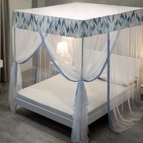 ? Mosquito Net 1 8m bed household 1 5m floor charge 2 m Princess Wind 1 2 bracket bed mosquito cover thickened?