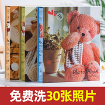 Small Bear 6-inch 200 album of album This commemorative album Family version of the family version of the Inserted Page Baby Growth Record Books Children