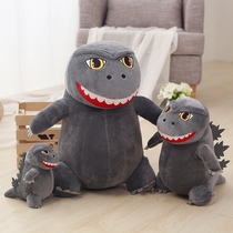 Godzilla plush toys cute Q cartoon dude doll childhood boy