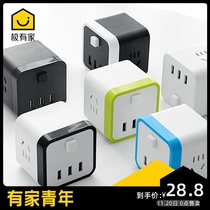 Square socket black and white with usb row plug wireless direct plug-in terminal board one to multi-band switch converter expansion