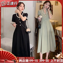 Pregnant women professional dress summer long dress Net red workplace long pregnant women French light mature dress thin belly