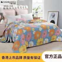 Kasa Tianjiao cotton air conditioner is pure cotton inner core summer double yarn washable summer thin cotton filled inner core