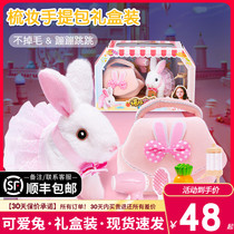 Cute little bunny plush toy girl electric will walk 3 years old 6 birthday gift Nora pet simulation little white rabbit