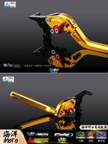 DMV KAWASAKI Kawasaki NINJA Z400 adjustable folding clutch brake horn lever