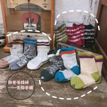 Baby Girl Autumn Winter New Children Line Socks Boy Girl Girl Baby Streaks Without Bone Short Socks Triple set