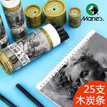 Mali Cotton Willow Charcoal Strips Sketching Painting Country Painting Special Fine Art Carbon Rod Speed Writing Charcoal Pen Charcoal Fine Charcoal Pen