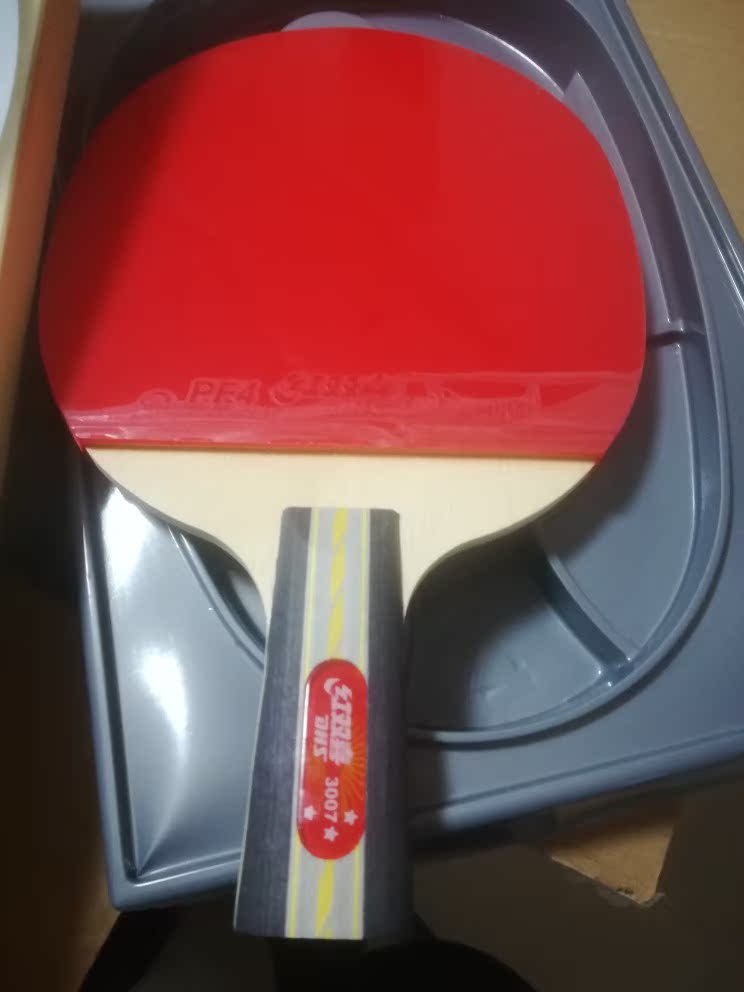 红双喜2002 2006 3002 3006 4002 4006 5002 5006 6002 6006乒乓球成品拍