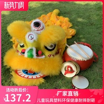 New 6 inch 8 inch wool lion child lion head drum play lion dance wake lion south lion Foshan lion drum gongs and drums