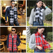 Korean Version Scarves for men and women Spring and autumn Winter Games Warm Flow Sufang Plaid Overlong neck Decorative Cape Student Tide
