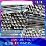 1520253240506580100125150200 galvanized pipe hot-dip galvanized steel pipe