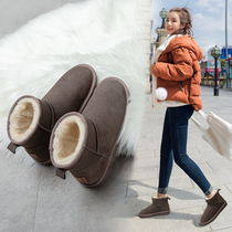 Snow boots women short tube 2021 New thick soles winter plus velvet padded short boots leather boots winter shoes cotton shoes