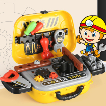 Childrens backpack play house repair station toy baby boy puzzle detachable simulation repair toolbox set